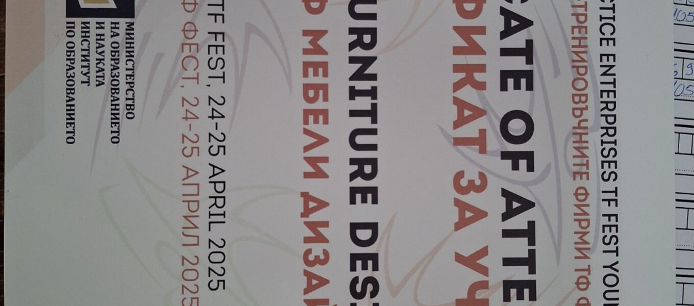 viber-2025-04-28-16-03-31-250-n_1360x600_crop_478b24840a