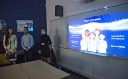 dsc-0023_250x154_crop_478b24840a