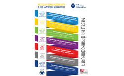 kalendar-frbg_250x154_crop_478b24840a