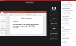 2_250x154_crop_478b24840a