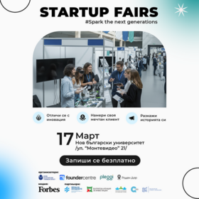 startup-fairs-1-1-nbu-700x700-fit-478b24840a_280x280_crop_478b24840a