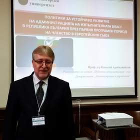 n-arabadzhiiski_280x280_crop_478b24840a