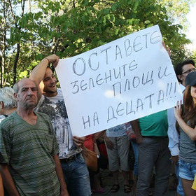 mladost_280x280_crop_478b24840a