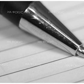 veliko-turnovo_280x280_crop_478b24840a