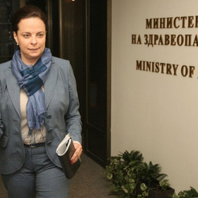 bivsh-zdraven-ministur_280x280_crop_478b24840a