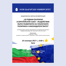 photo-48_280x280_crop_478b24840a