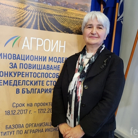 damite-v-selskoto-stopanstvo-prof-plamena-yov_280x280_crop_478b24840a