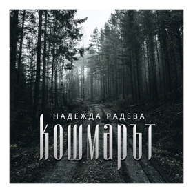 unigata_280x280_crop_478b24840a