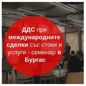 dds_280x280_crop_478b24840a