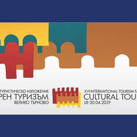 kulturen-turizym-2019_280x280_crop_478b24840a
