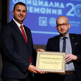 zarajdaneto_280x280_crop_478b24840a