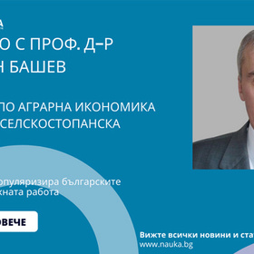 interview_280x280_crop_478b24840a