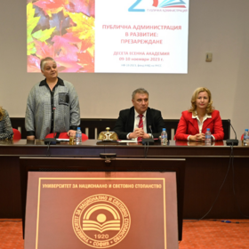 unss_280x280_crop_478b24840a