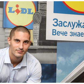 strahil-stoqnov-karieri_280x280_crop_478b24840a