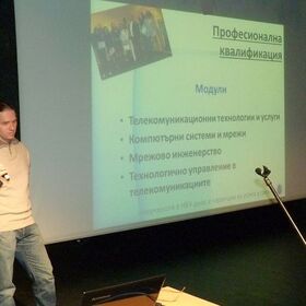 2-zaiavka-za-sabitie-inf-den_280x280_crop_478b24840a