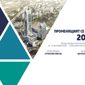 nbuconf_280x280_crop_478b24840a