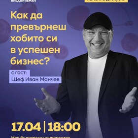 667231625-937654555682553-6023185527739334921-n_280x280_crop_478b24840a