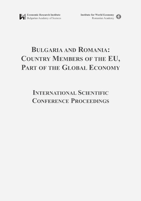 5-bulgaria-and-romania_280x400_crop_478b24840a