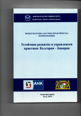 bavaria_280x400_crop_478b24840a