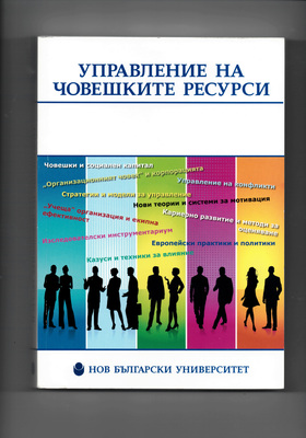 hrm_280x400_crop_478b24840a