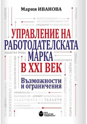 225743-b_280x400_crop_478b24840a