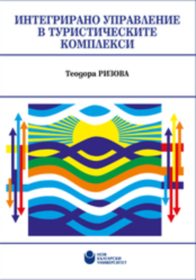 cover-teodora-rizova-184x250-fit-478b24840a_280x400_crop_478b24840a