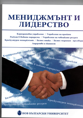 ml_280x400_crop_478b24840a