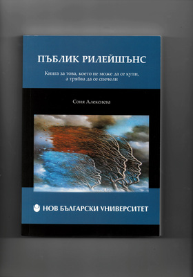 pr_280x400_crop_478b24840a