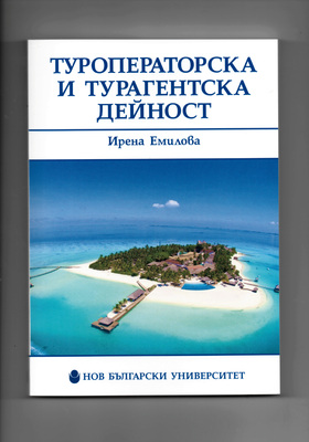 ttad_280x400_crop_478b24840a