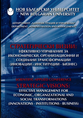 vizii_280x400_crop_478b24840a