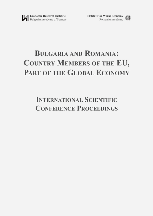 5-bulgaria-and-romania_612x830_fit_478b24840a