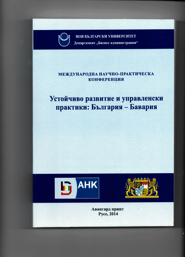 bavaria_612x830_fit_478b24840a