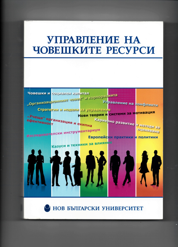 hrm_612x830_fit_478b24840a