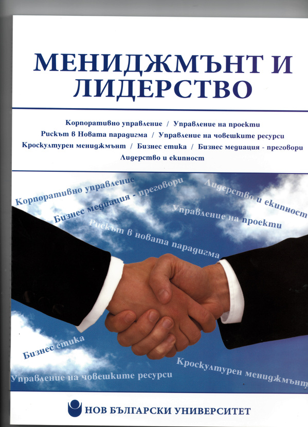 ml_612x830_fit_478b24840a