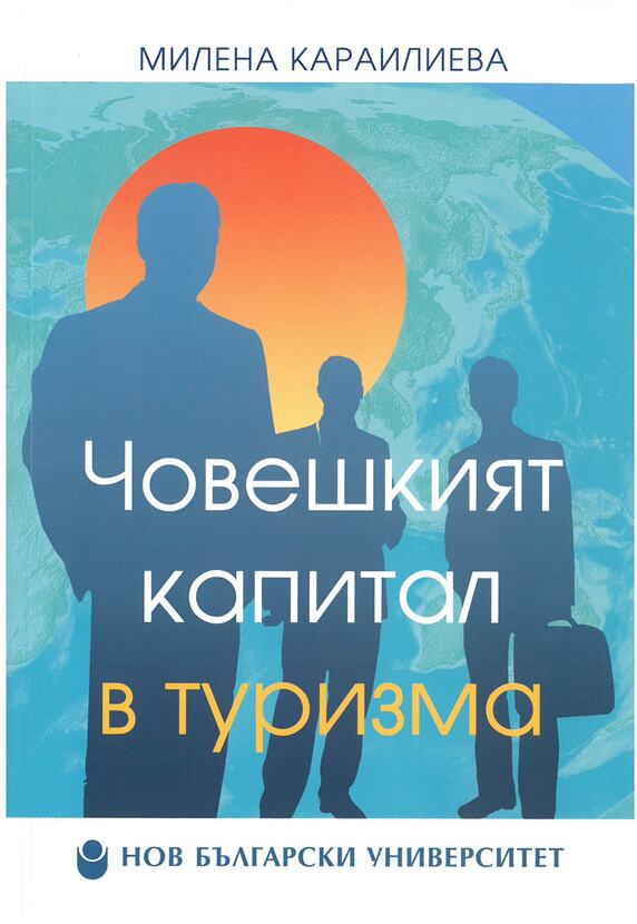 skm-654e18120615100-0001_612x830_fit_478b24840a