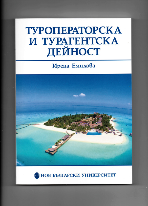 ttad_612x830_fit_478b24840a