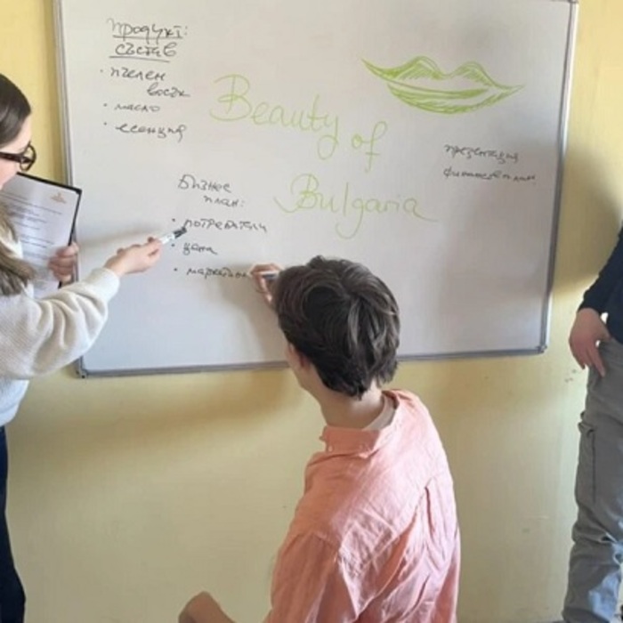 mladite-predpriemachi-mypr-bg_700x700_crop_478b24840a