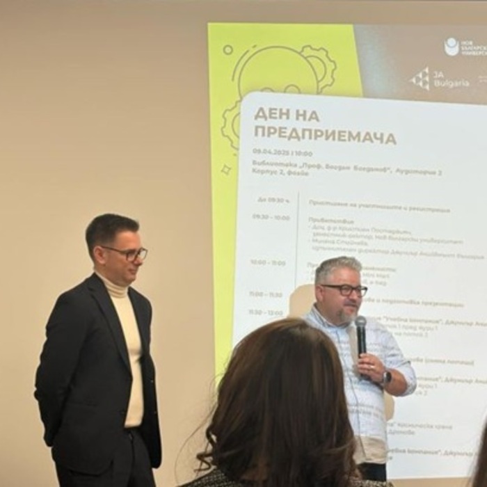 juniour-offnews_700x700_crop_478b24840a