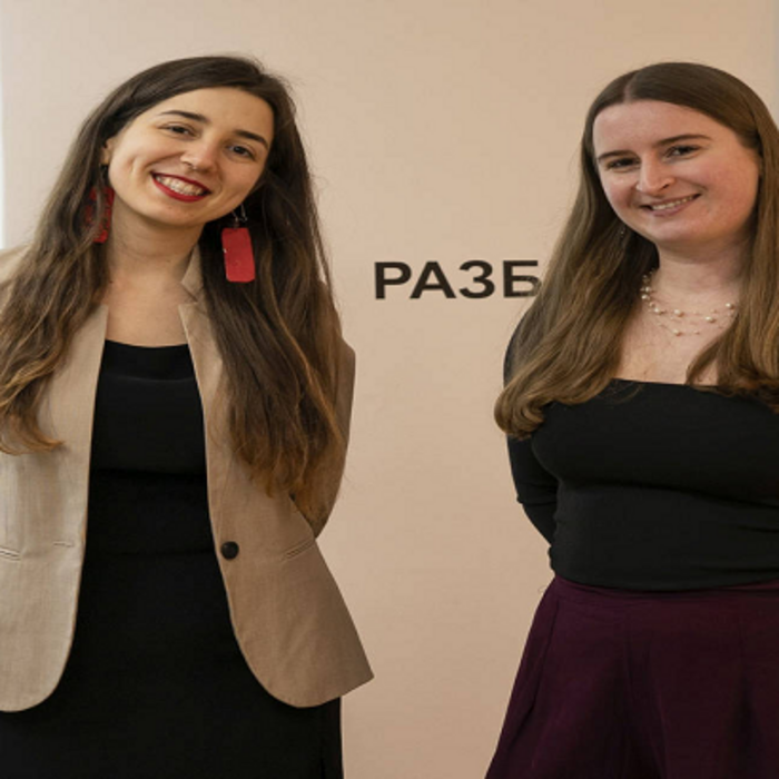 evgeniya-taneva_700x700_crop_478b24840a