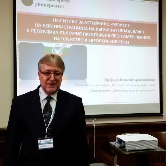 n-arabadzhiiski_700x700_crop_478b24840a