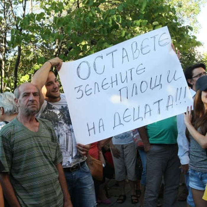 mladost_700x700_crop_478b24840a