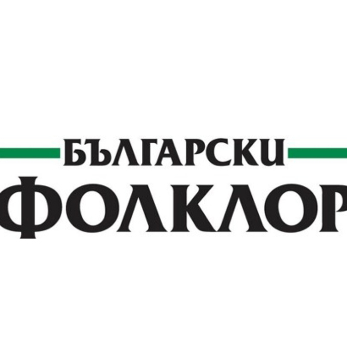 bg-folklor_700x700_crop_478b24840a