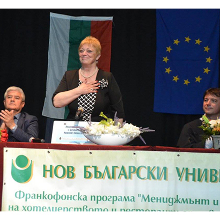 v-albena_700x700_crop_478b24840a