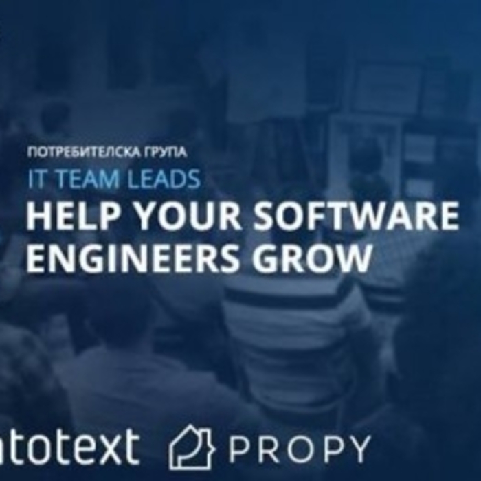 it-team-leads-help-your-software-engineers-grow-690x262_700x700_crop_478b24840a