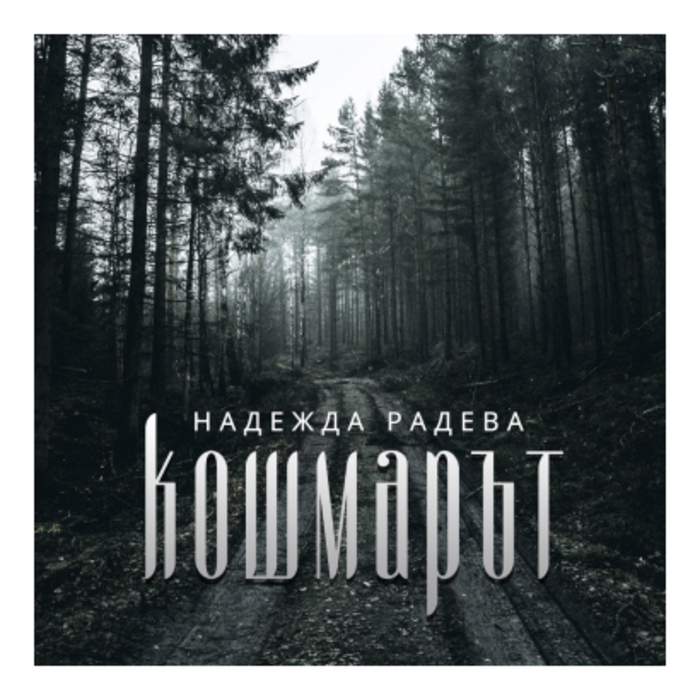 unigata_700x700_crop_478b24840a