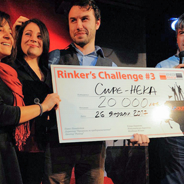 da-nadskochish-sireneto_700x700_crop_478b24840a