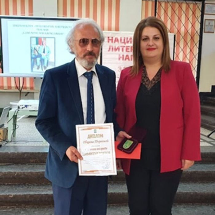 dimitur-milov_700x700_crop_478b24840a