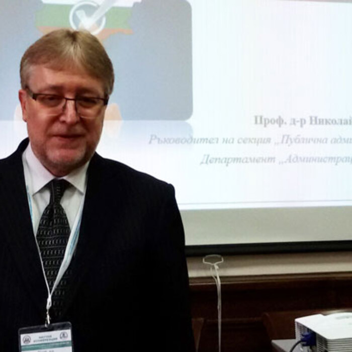 nikolai-arabadjiiski-nbu_700x700_crop_478b24840a