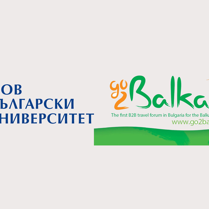 gotobalkans_700x700_crop_478b24840a