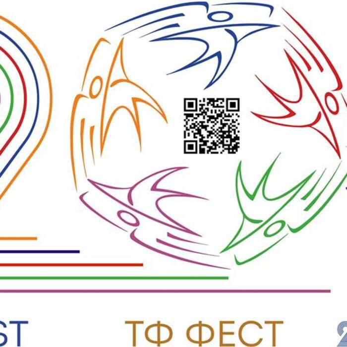 24796731-652118655177237-5599724372126303218-n_700x700_crop_478b24840a